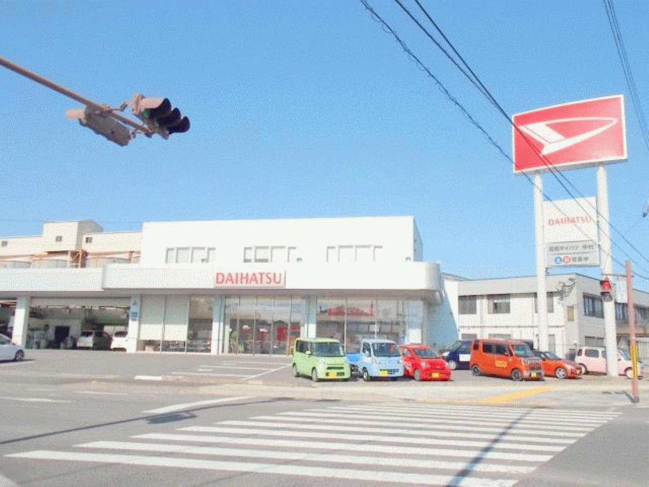 高知ダイハツ販売(株)中村店