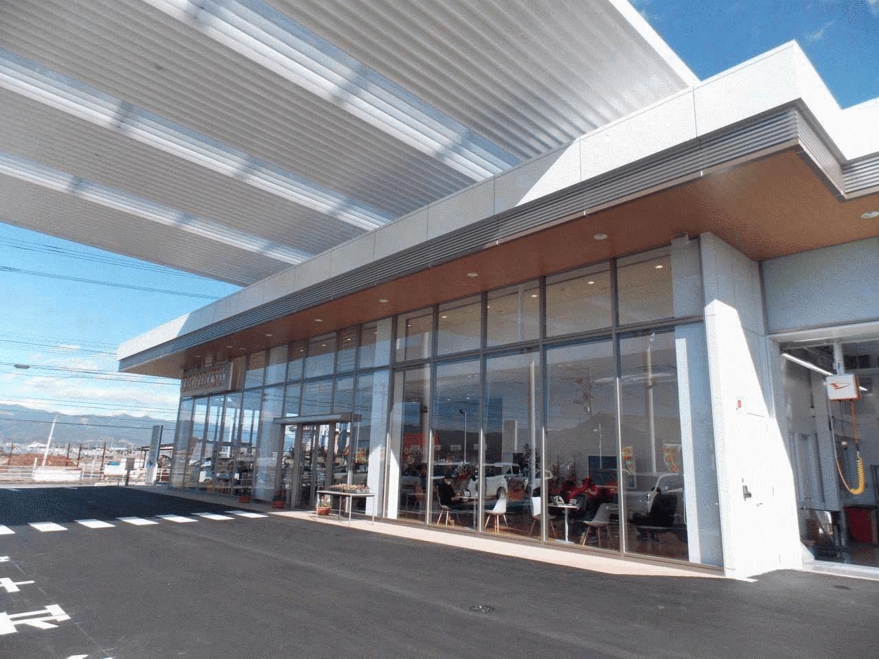 高知ダイハツ販売（株）南国店(高知県南国市）| Mjnetディーラー／お店