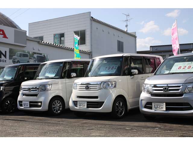 Honda Cars高知 城山店