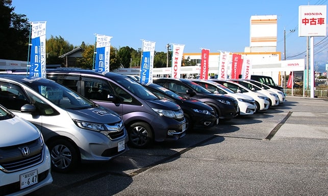 Honda Cars高知 野市店