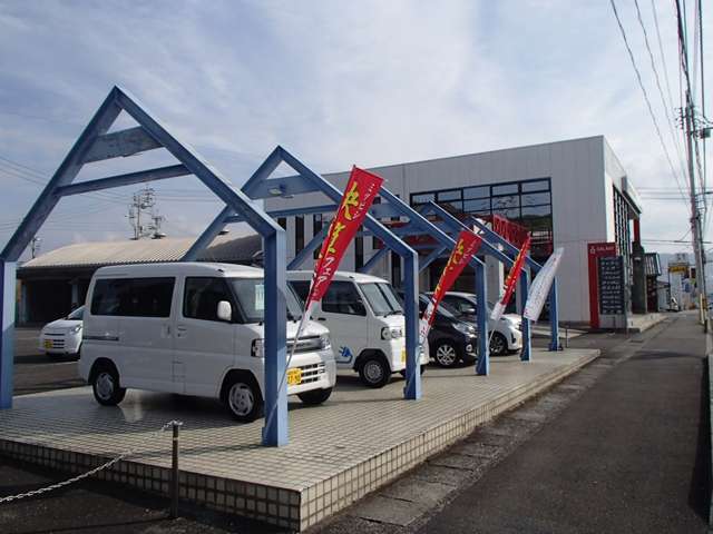 高知三菱自動車販売(株) 安芸店