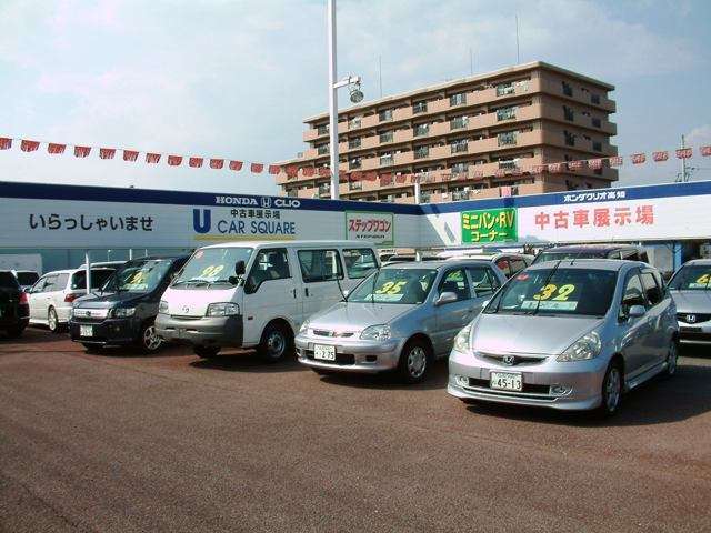 Honda Cars中央高知 南国バイパス店