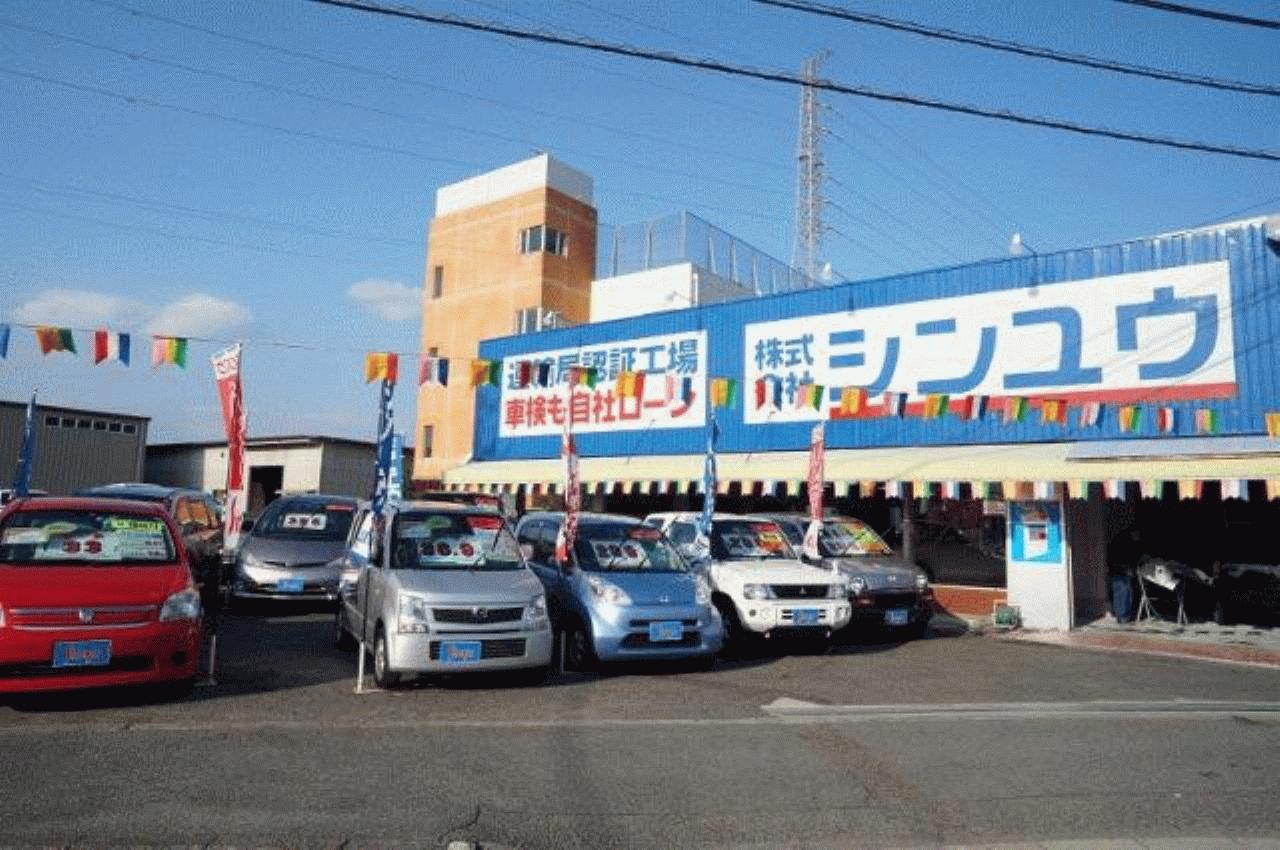 (株)スリークロスシンユウ徳島店