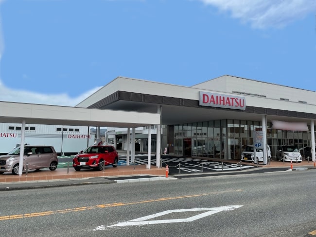(株)徳島ダイハツモータース  本店