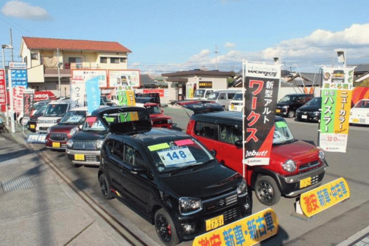 株）山内石油(愛媛県松山市）| Mjnetディーラー／お店の情報