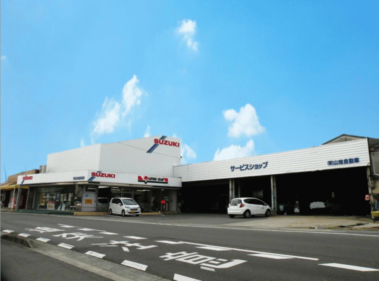 （有）山地自動車　[全日本ロータスクラブ]