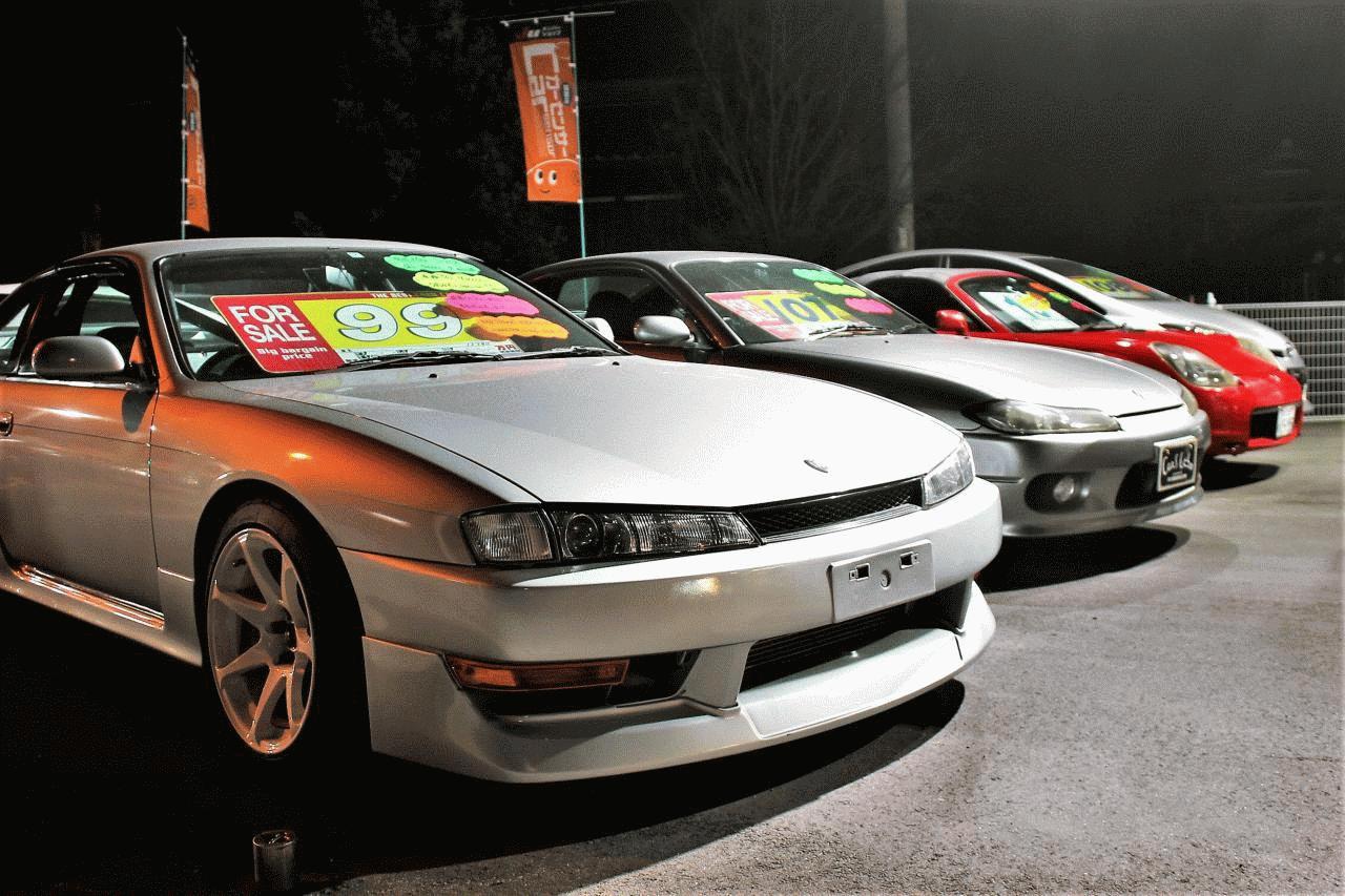 (株)大西自動車工作所