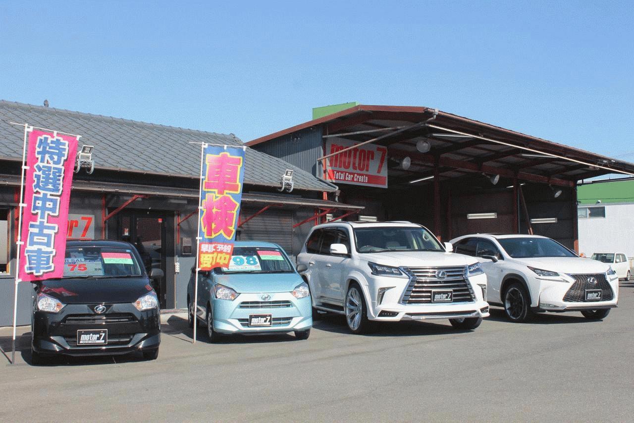 motor7（モーターセブン）(香川県高松市）| Mjnetディーラー／お