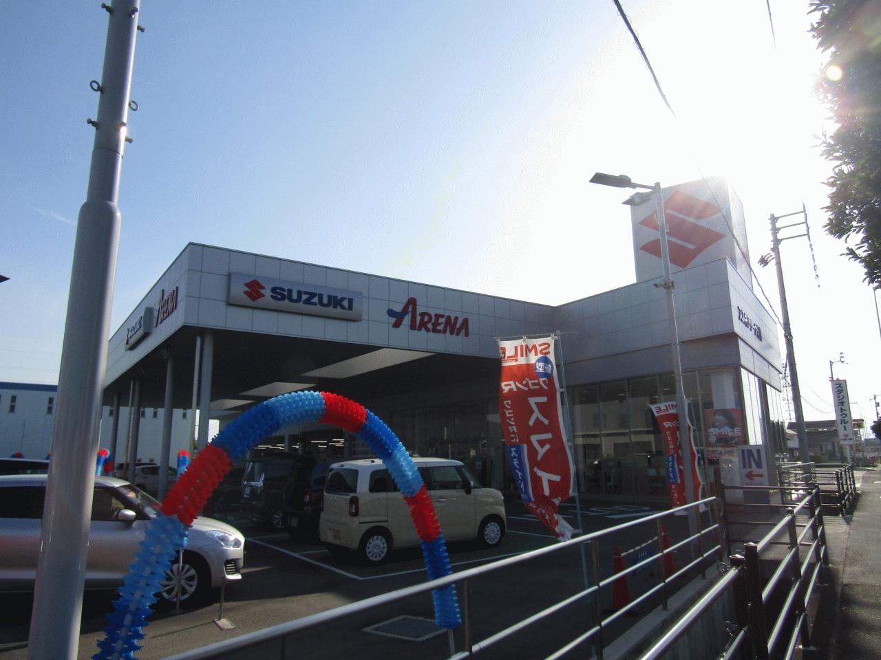 (株)スズキ自販香川 スズキアリーナ丸亀 U’s STATION丸亀