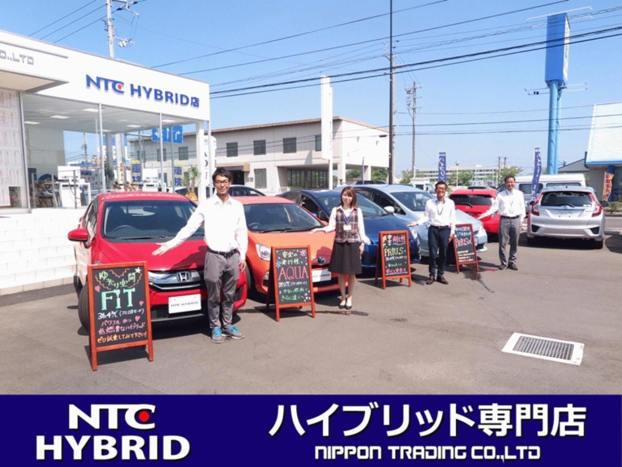 NTC FAMILIA店 (株)日本トレーディング