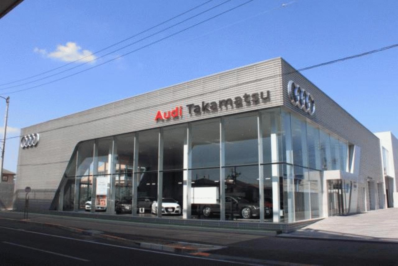 Audi Approved Automobile 高松(AAA高松)