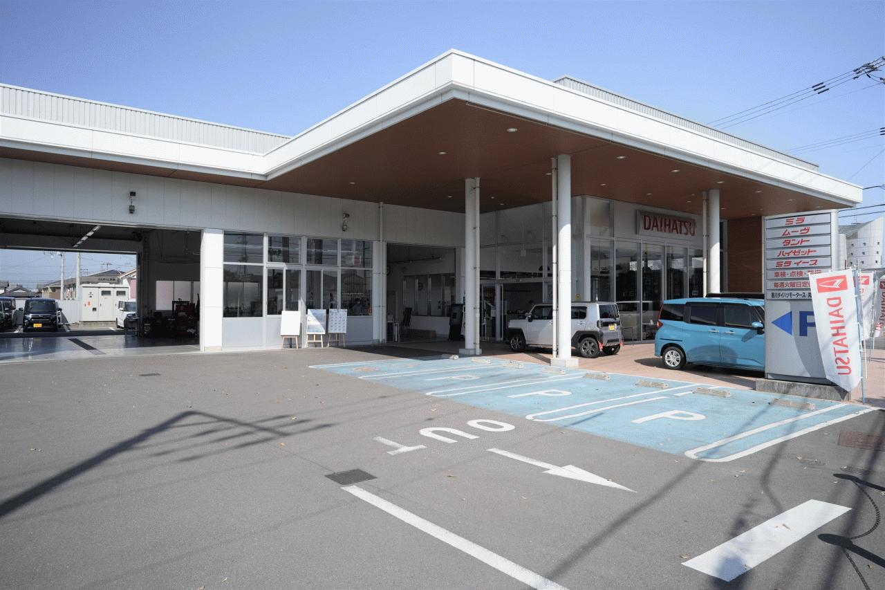 （株）香川ダイハツモータース 丸亀土器店
