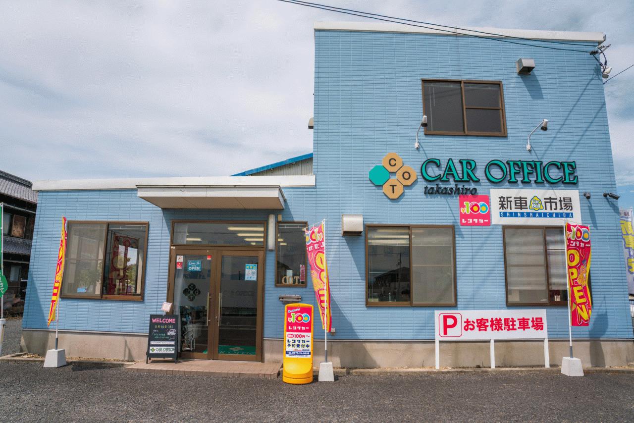 即お取引頂きました。30日間の保証有り☆名古屋市中川区☆GARAGE-ECO