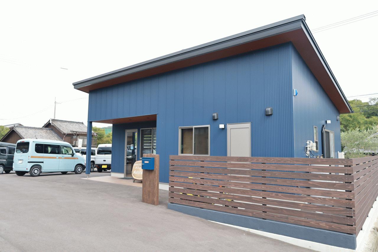 多田自動車ボデー