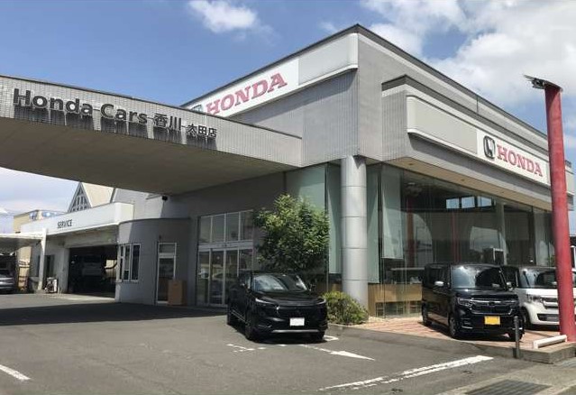 Honda Cars 高知 一宮店（高知県高知市）- 店舗情報｜エムジェー【Mj】