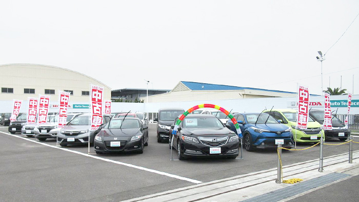 Honda Cars 香川中央 善通寺西店