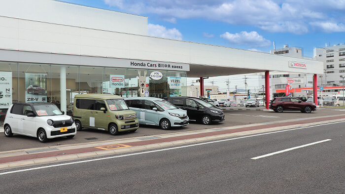 Honda Cars 香川中央 善通寺東店