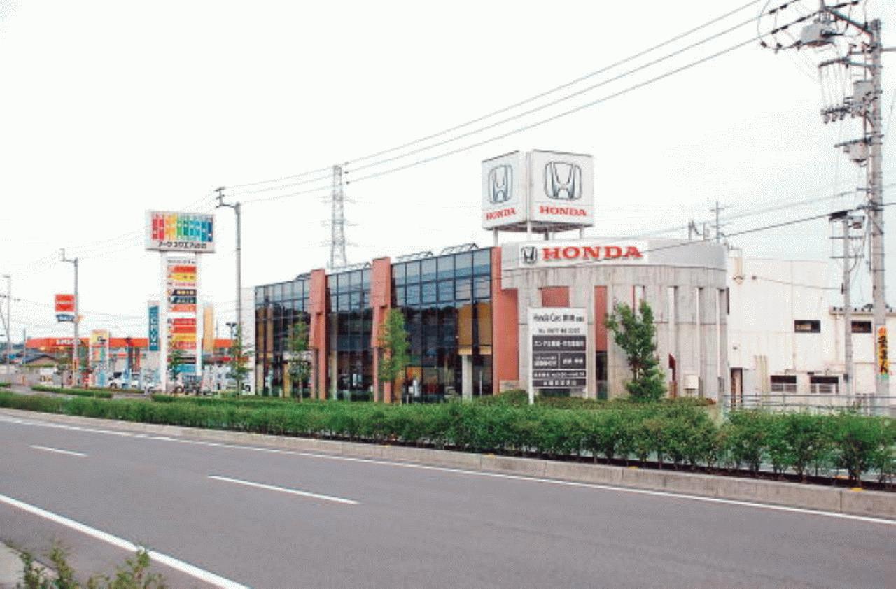 Honda Cars 香川南 綾歌店