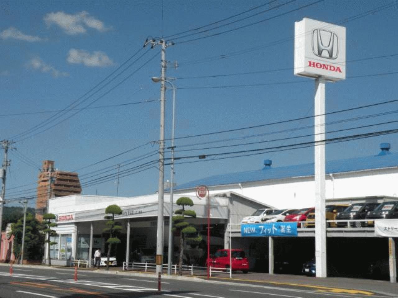 Honda Cars 松山北 久万ノ台店