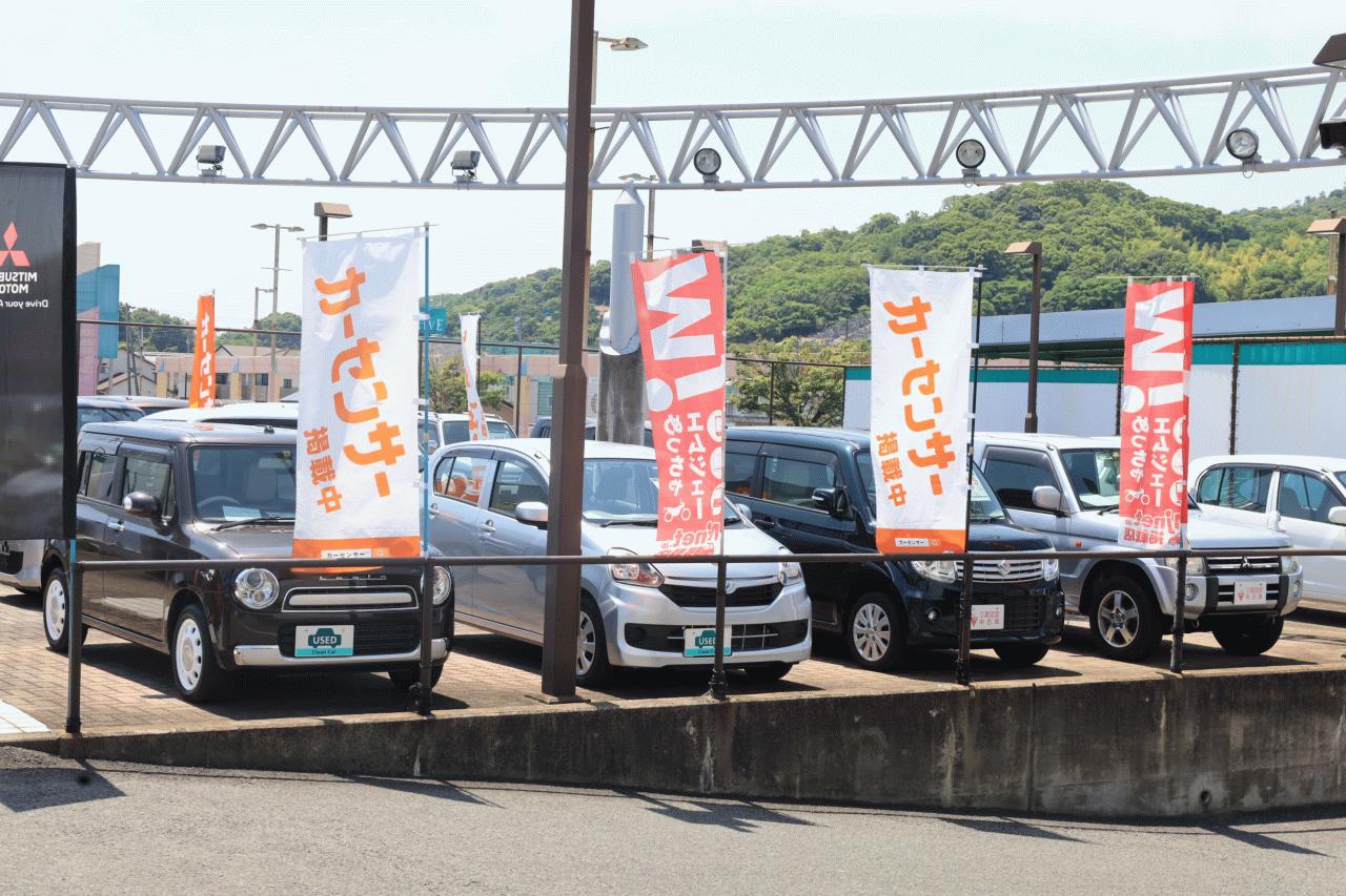 香川三菱自動車(株) クリーンカー丸亀東