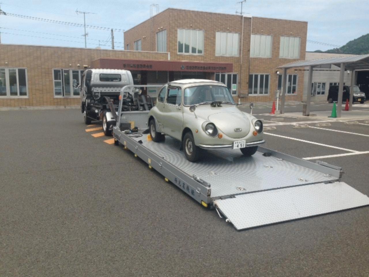 好光農機（株）