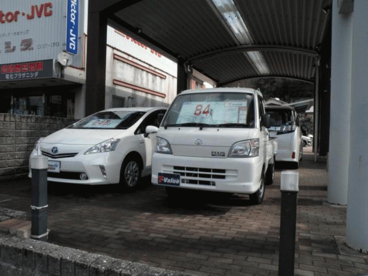 ネッツトヨタ瀬戸内 宇和島店