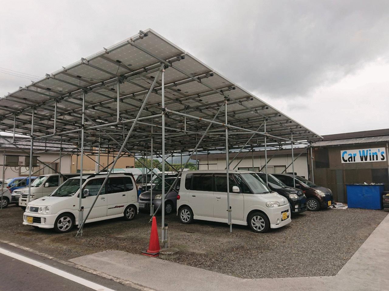 (同)Car Win’s