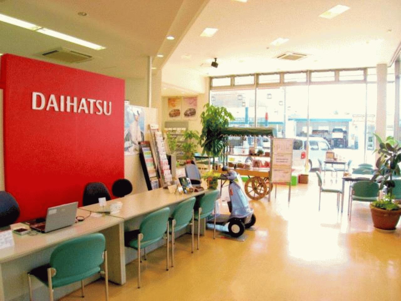 愛媛ダイハツ販売（株）U-CAR大洲