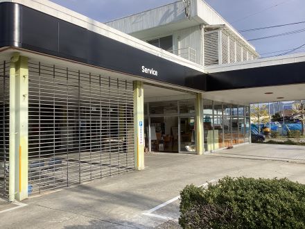 西日本三菱自動車販売(株) 宇和島店