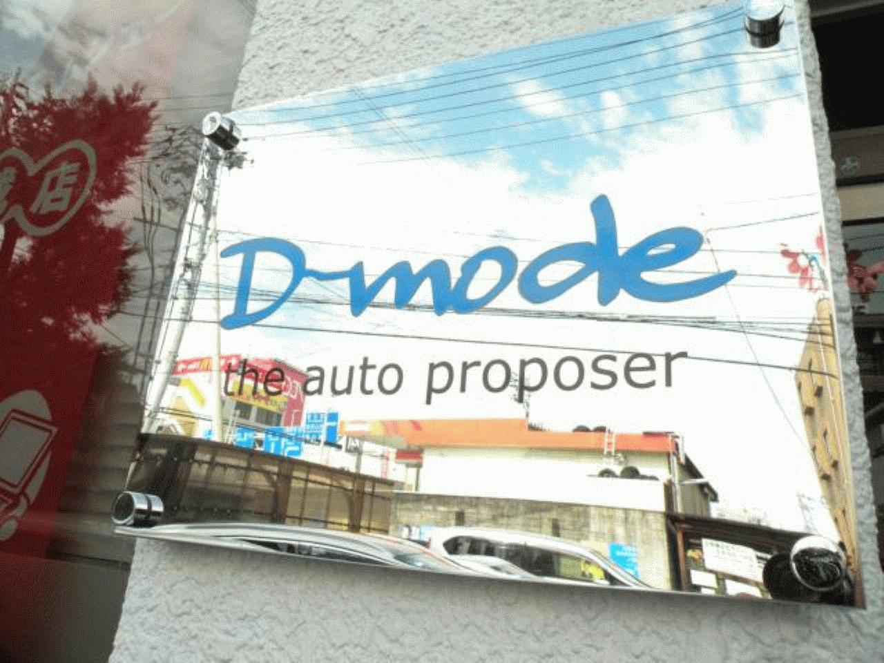 D-mode