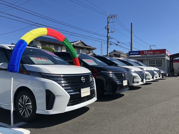 日産プリンス愛媛販売(株) カーパレス松山