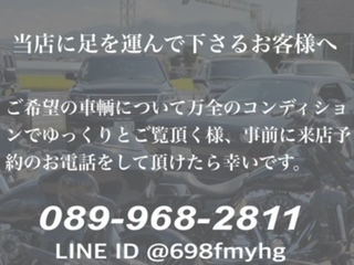 （株）EIGHT WORKS