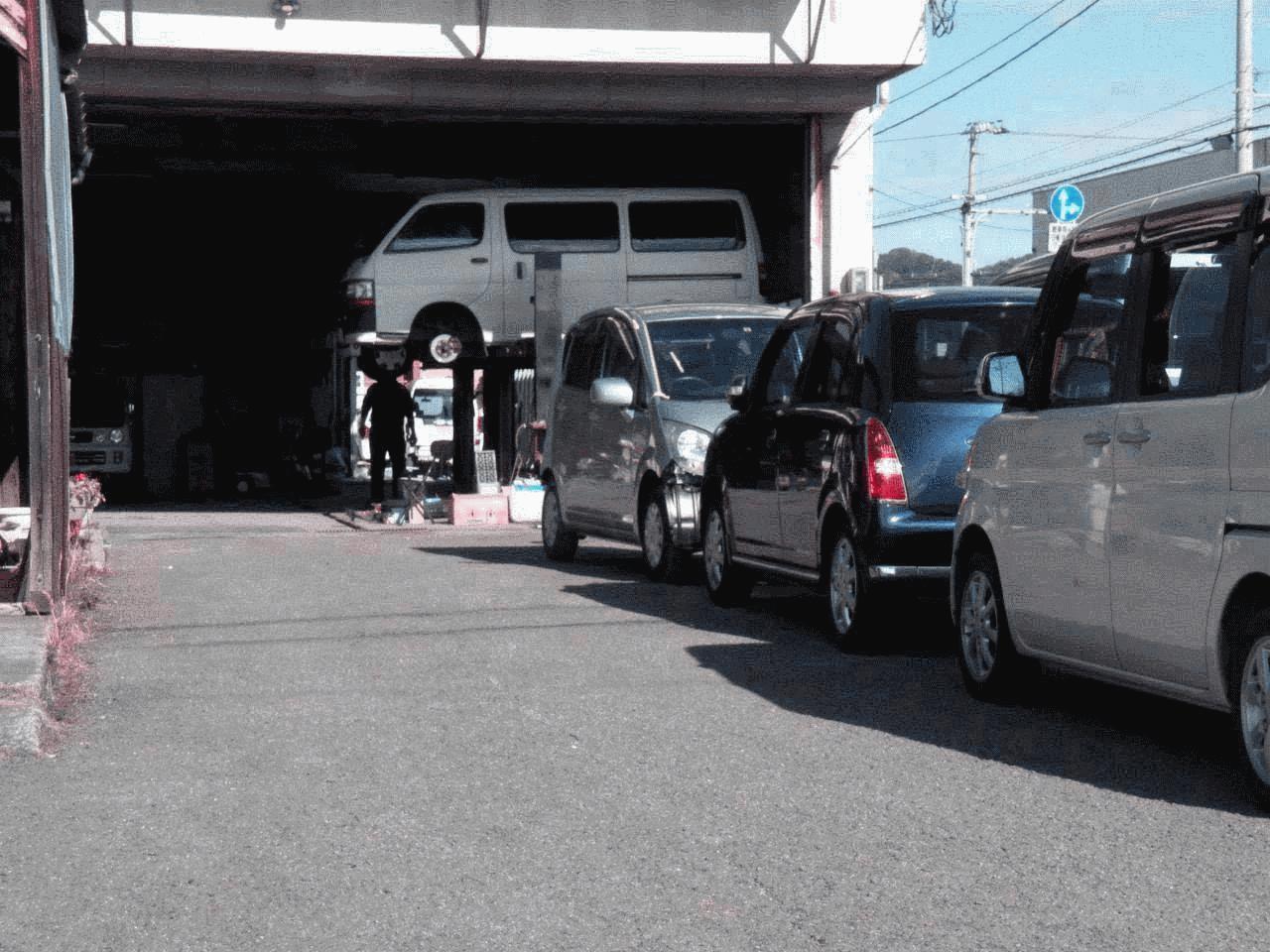 (有)あさみ自動車
