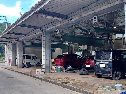 マツダオートザム内子 新興車輌(株)