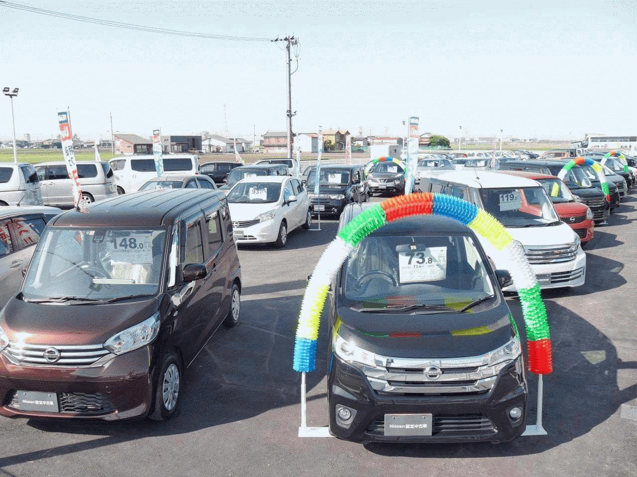 愛媛日産自動車(株) カータウン西条