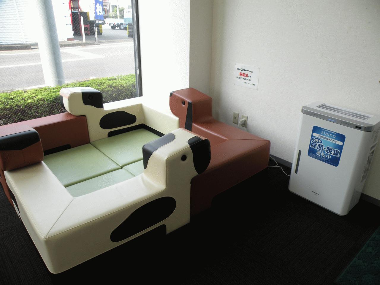 愛媛トヨペット(株)大洲店
