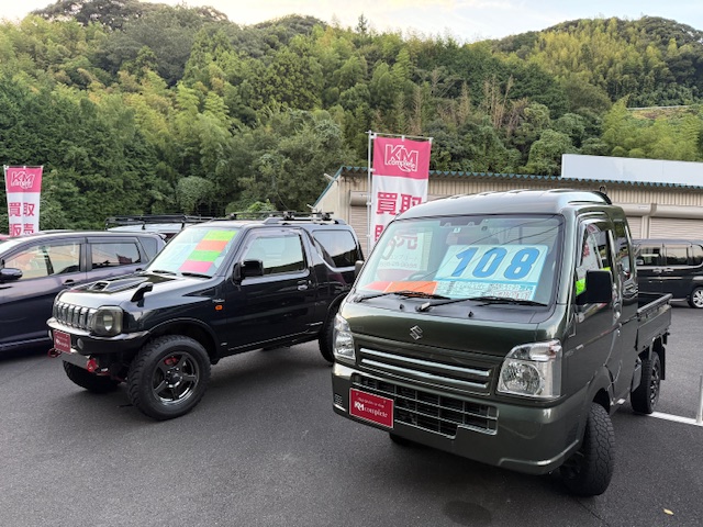 KMcomplete(愛媛県宇和島市）| Mjnetディーラー／お店の情報