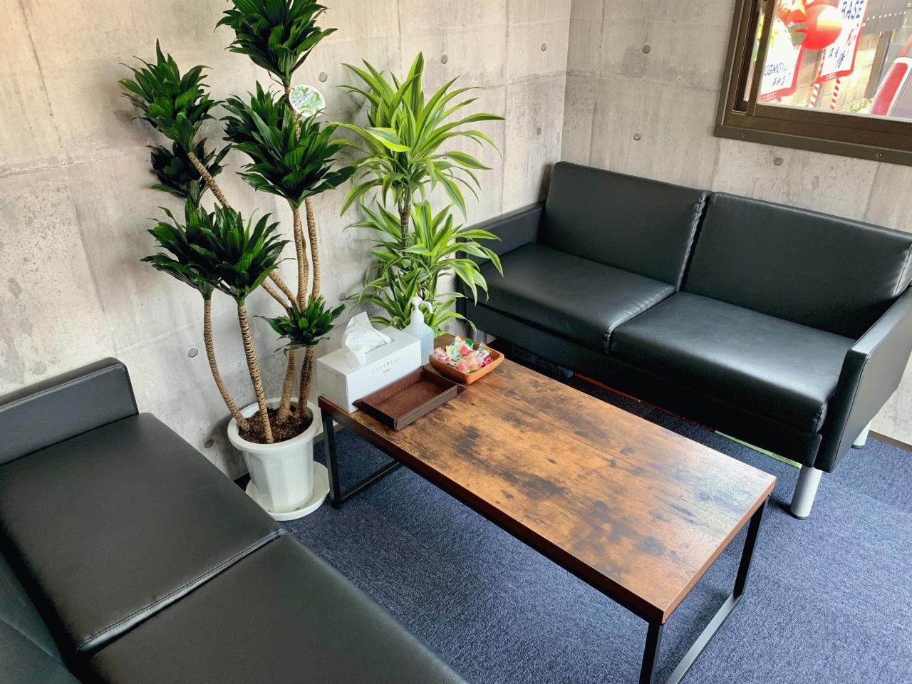 （株）BASE