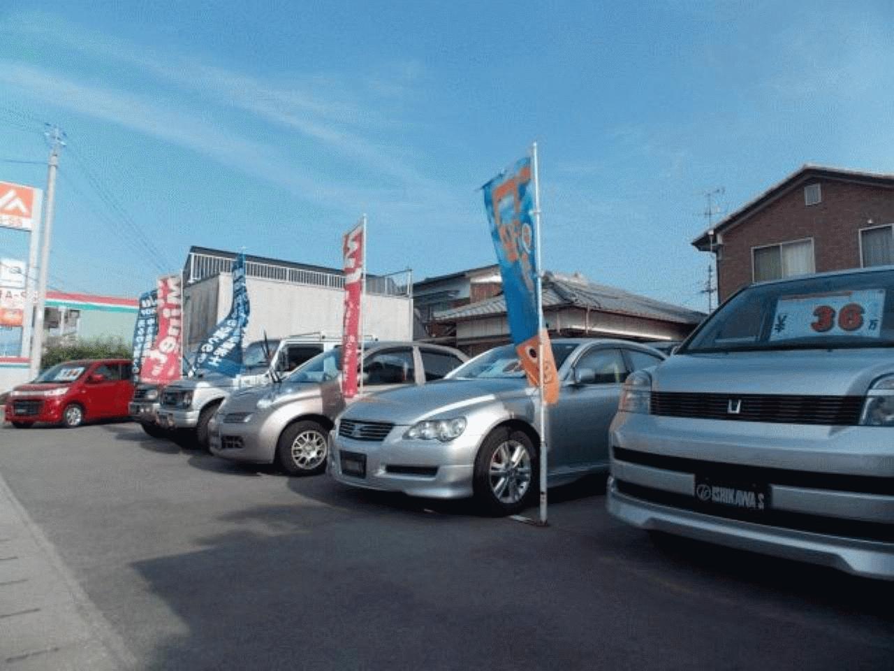 (有)石川商会
