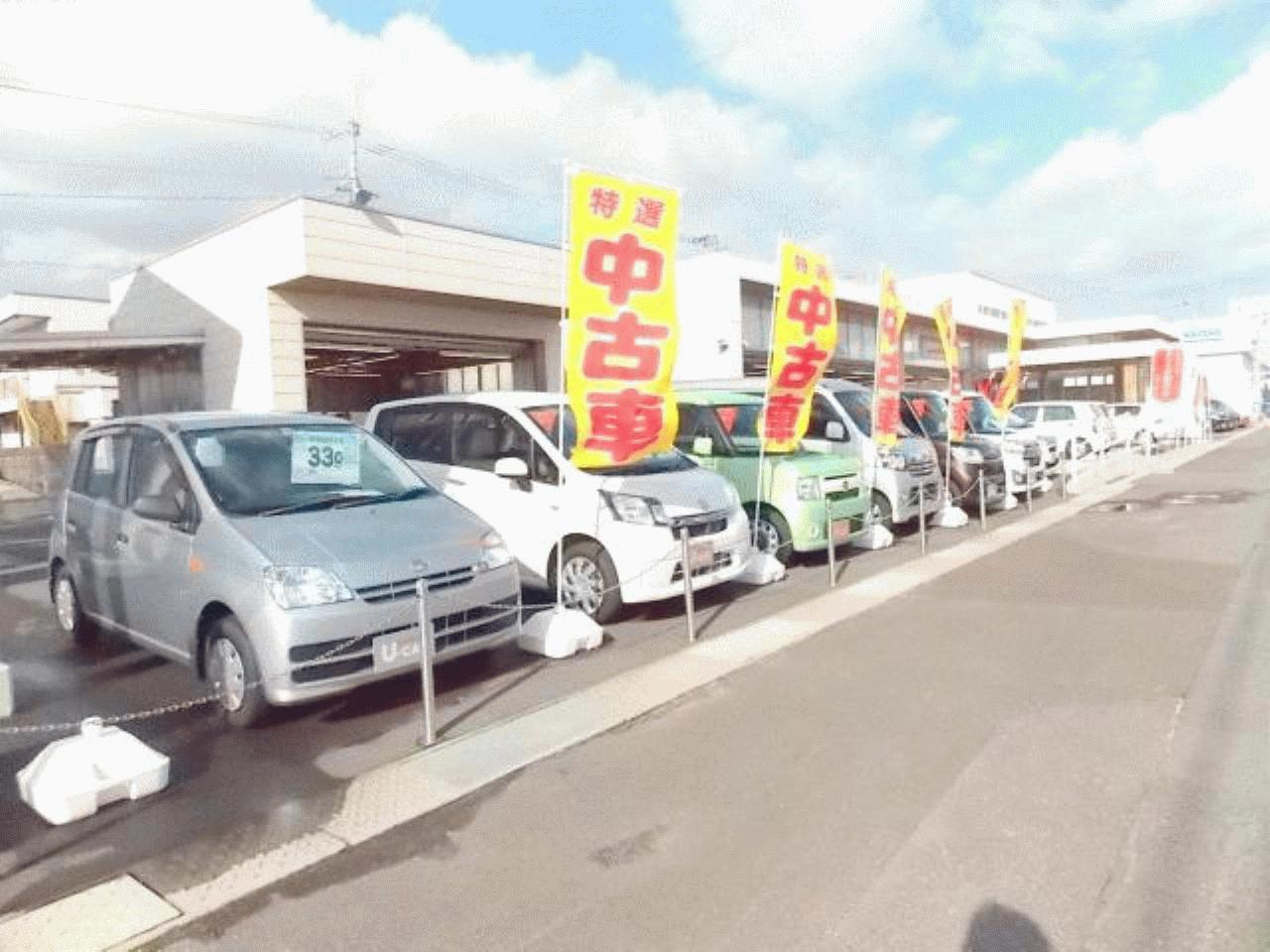 高知ダイハツ販売（株） 朝倉店