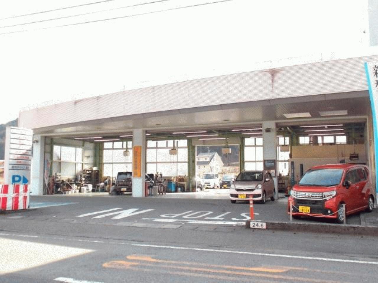 高知ダイハツ販売（株）佐川店