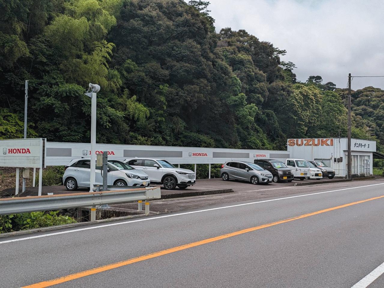 HondaCars中村東