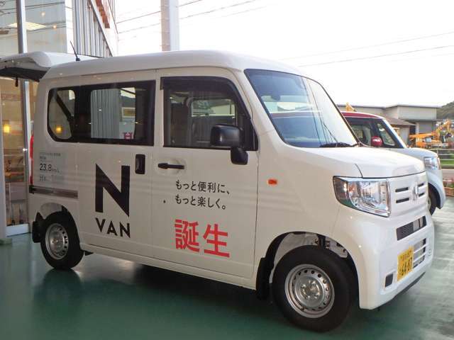 Honda Cars中央高知 四万十店
