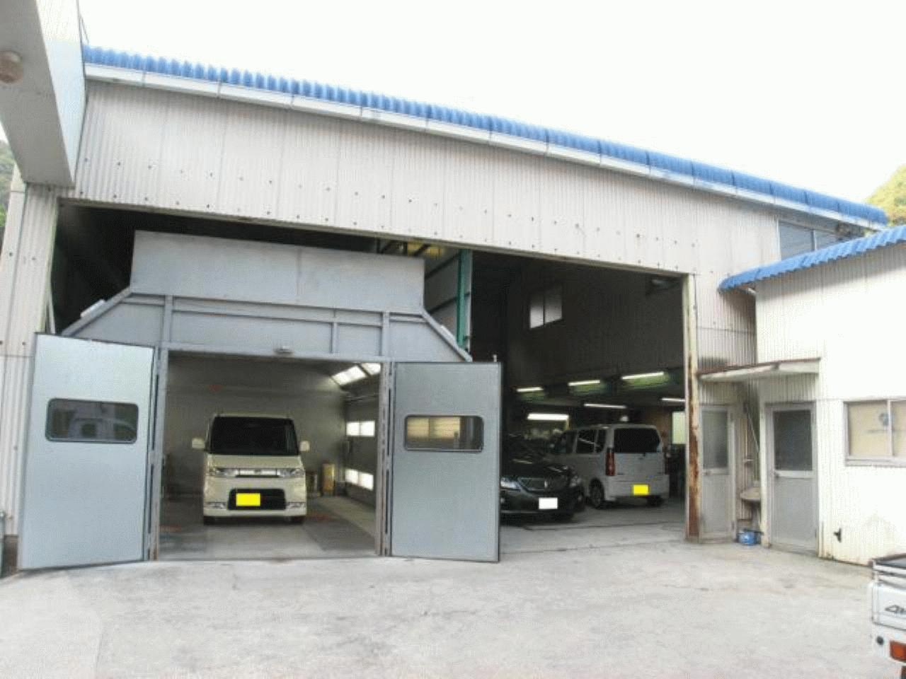 有友自動車