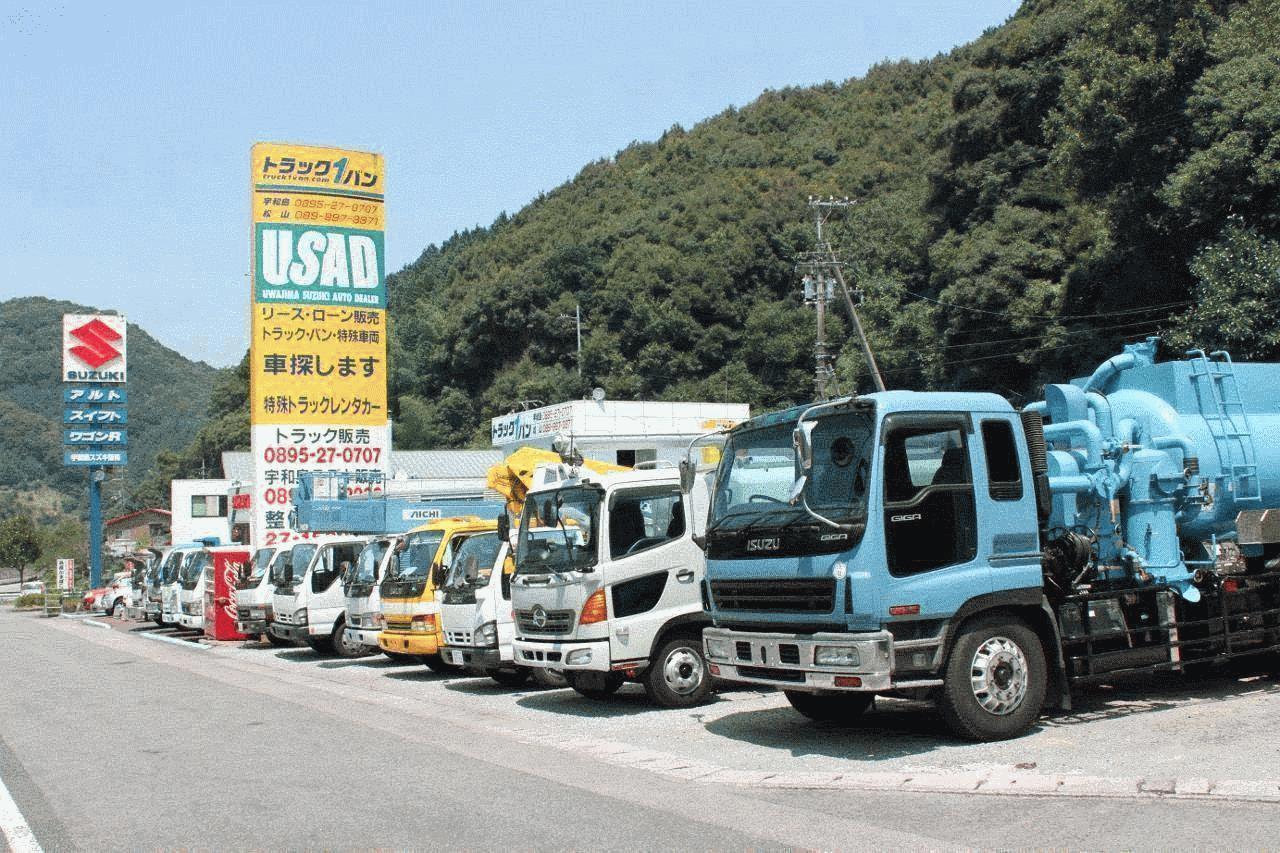 トラック1バン宇和島