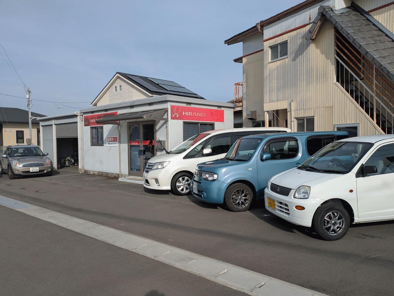 CAR OFFICE HIRANO