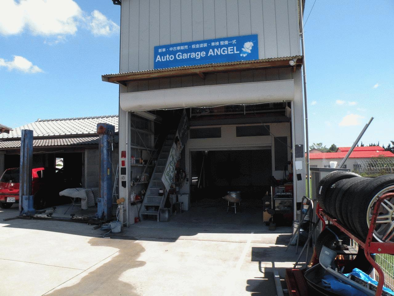 Auto Garage ANGEL（オートガレージエンジェル）