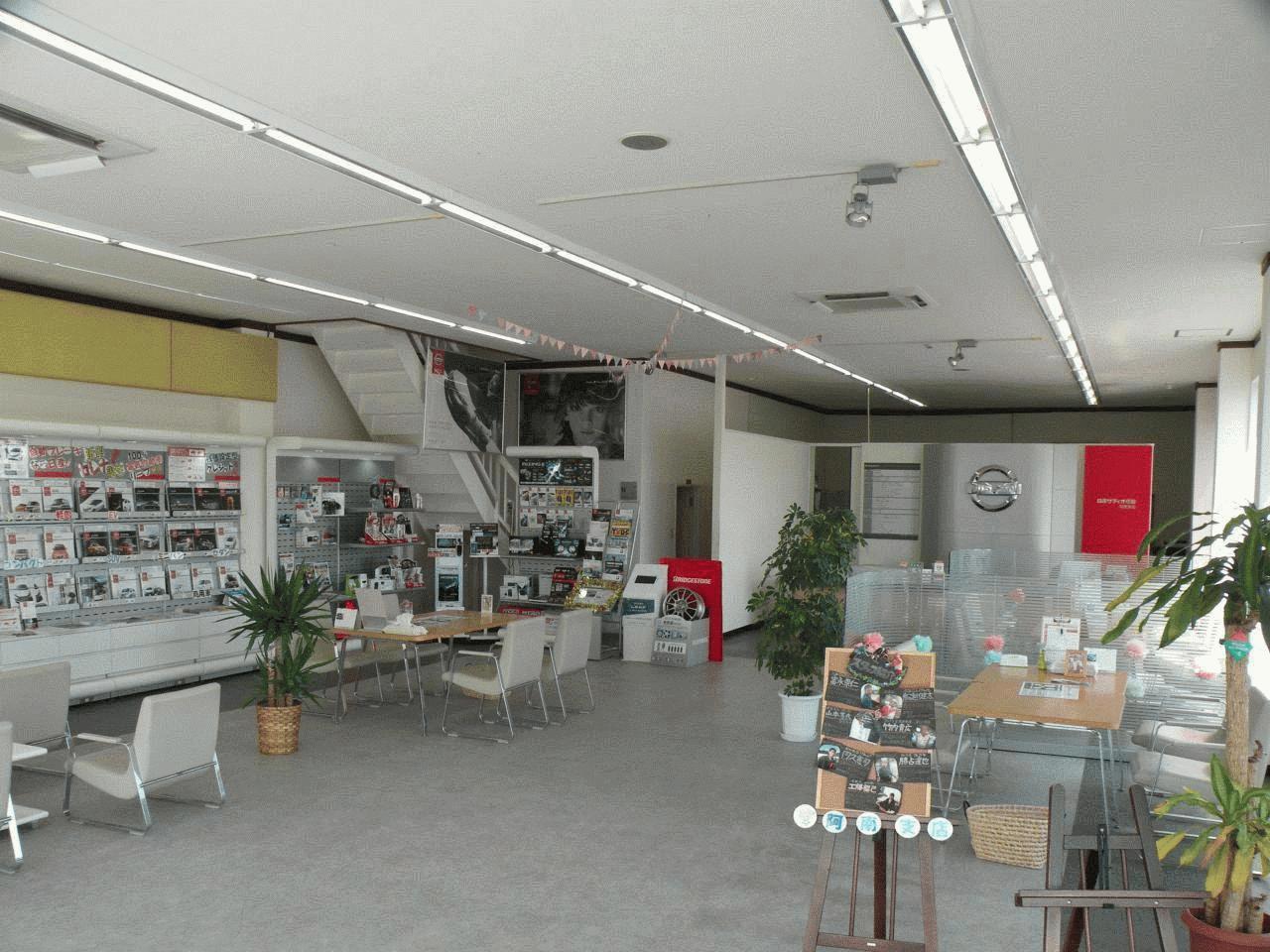 (株)日産サティオ徳島 阿南支店