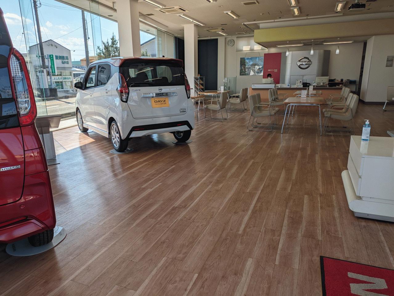 （株）日産サティオ徳島 西支店