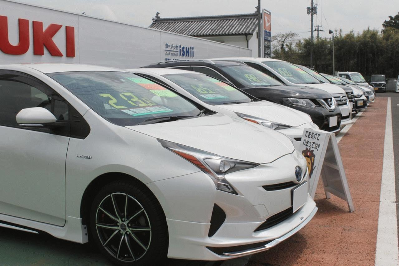 (株)石井自動車 カーメッセ iSHii